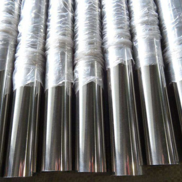 201 202 stainless steel seamless pipe