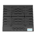 Cheapest Cooker Schneider 4 Burner