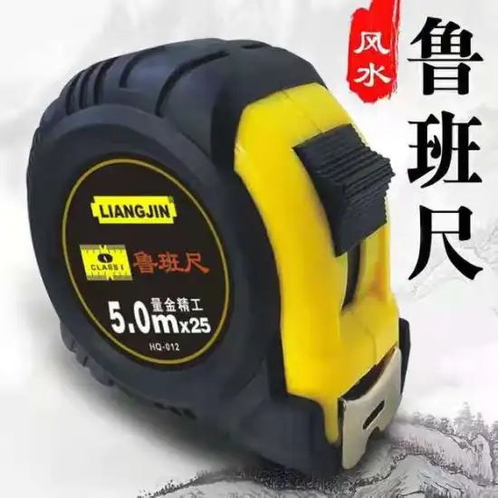 Abrasion Resistance Leather Tape Measure and Pencil Hold