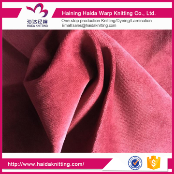 Customizable 100% Polyester Velvet Upholstery Fabric Fabric