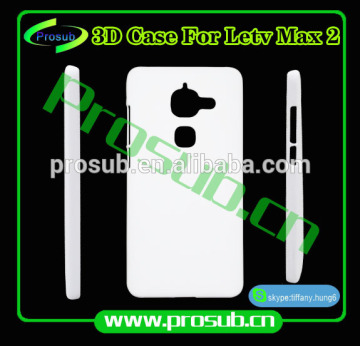 3d sublimation diy blank cell phone case cover skin for Prosub-Letv le max 2