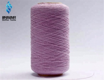 Spandex Lycra Polyester Double Rubber Cover Benang