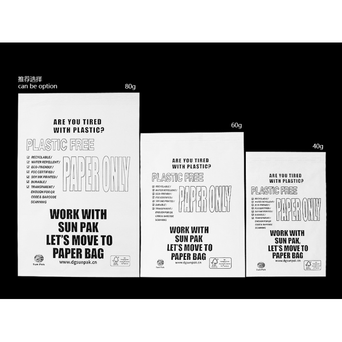 Custom FSC Glassine Bags