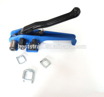 BST 32mm Width Manual Machine type and New Condition Hand Strapping Tensioner