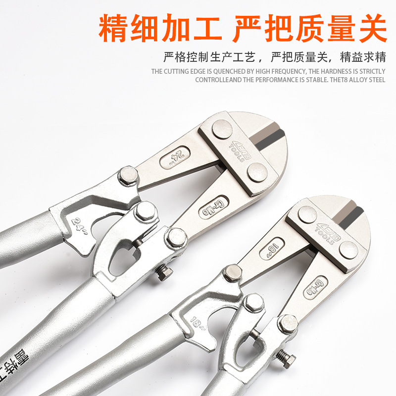 High quality chromium molybdenum steel wire cutting pliers, steel wire cutting iron mesh scissors