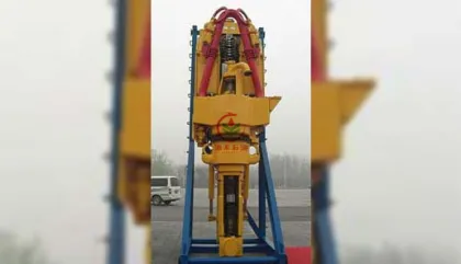 Top Drive Drilling System