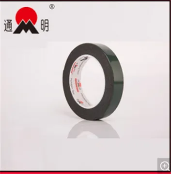 Green Film Double Sided Adhesive Pet Foam Tape