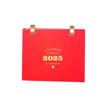 Custom Leather Desk Calendar 2025 with Logo