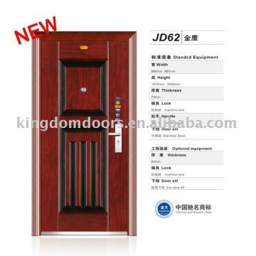 New security door design JD62