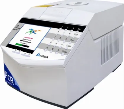 Hema PCR9700