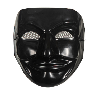 Vintage Bronze V for Vendetta Full Face Mask