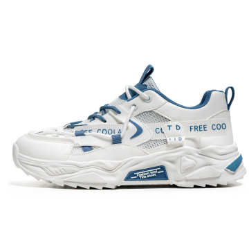 Dad Shoes: Retro Low-top Fashion Sneakers with Thick Soles and Height Increase
