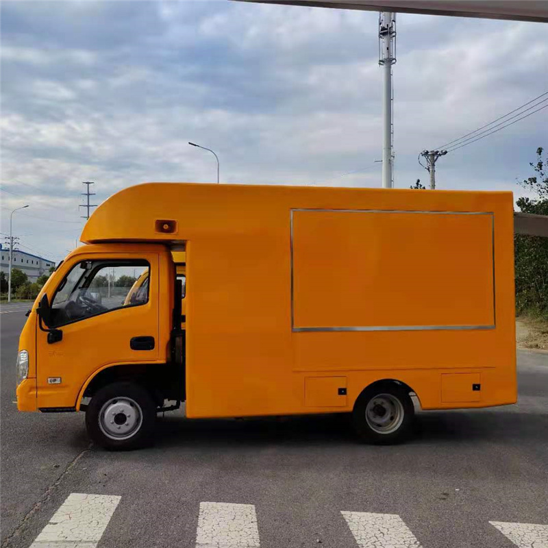 Gourmet fast food truck;