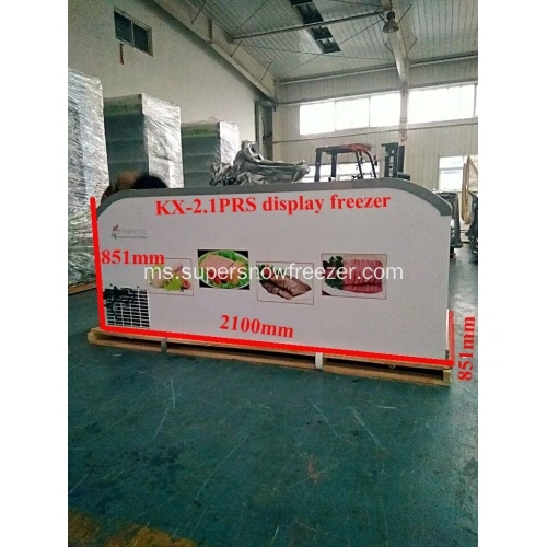 China Pasar Raya Terpakai Menampilkan Peti Sejuk Beku Komersial Makanan Sejuk Beku Manufacturers