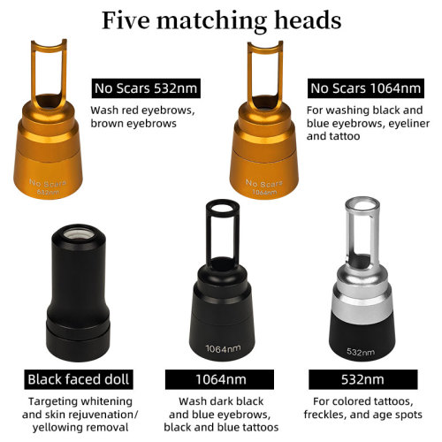 Удаление машины для бровей