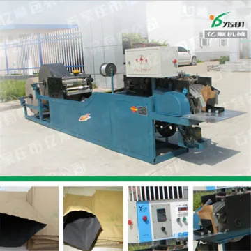 Automatic paper bag manufacturing machine YSD-1D