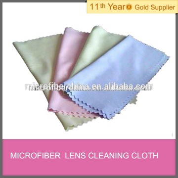 microfiber LCD cleaning cloth (computer cleaning cloth,TV screen cleaning cloth)