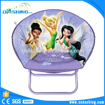 Cushions for moon chair, beautiable folding moon chair,moon chair cover