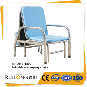 Steel Frame Caring Foldable Hospital Sofa Chair Bed