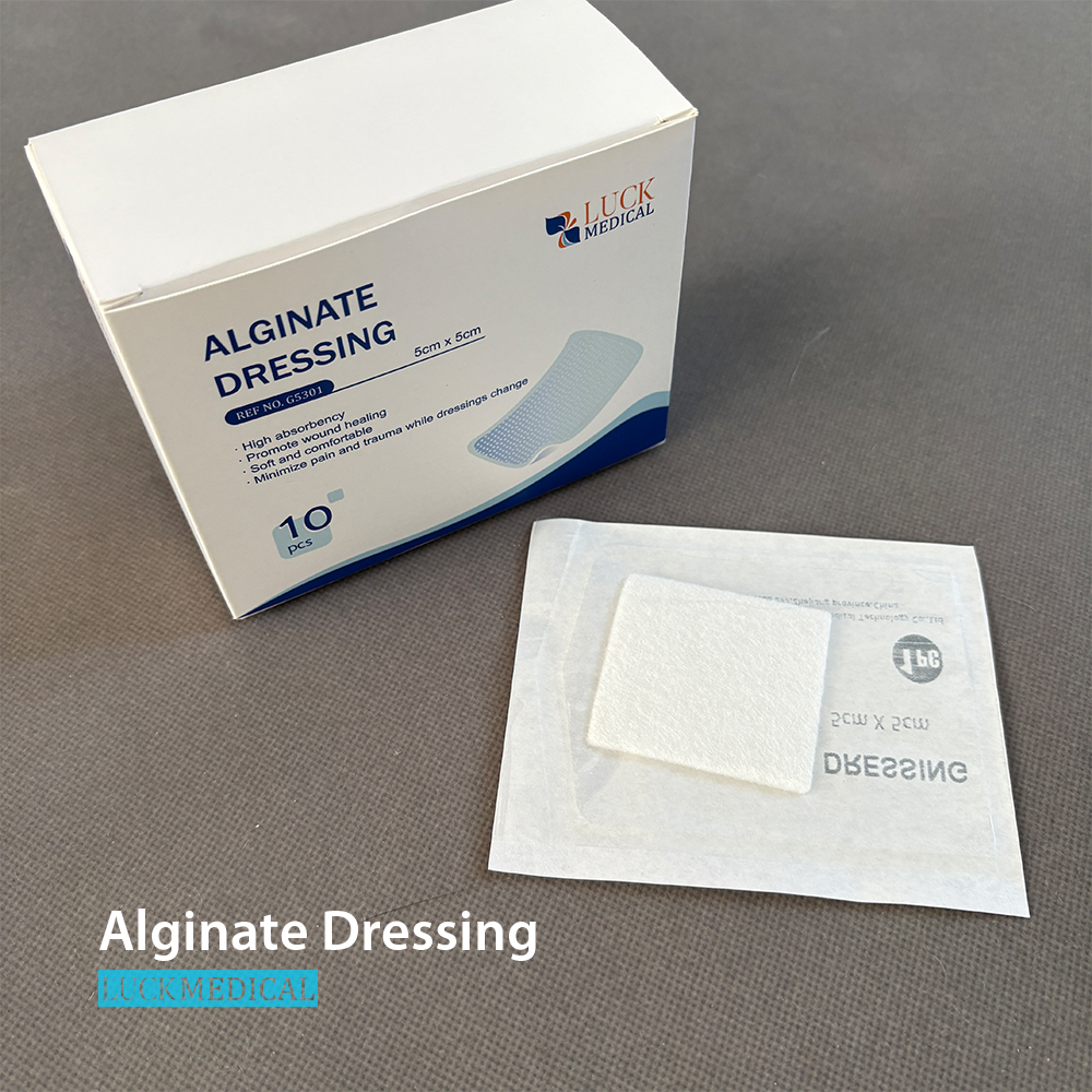 Натуральная альгинатная повязка для заживления ран