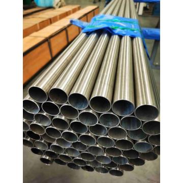 titanium gravel frame tube