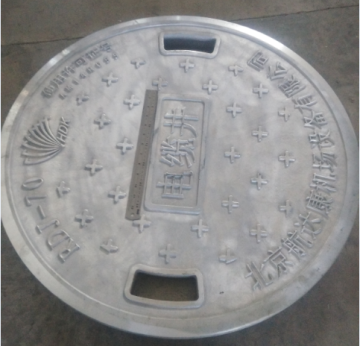 Aluminum Casting Manhole cover