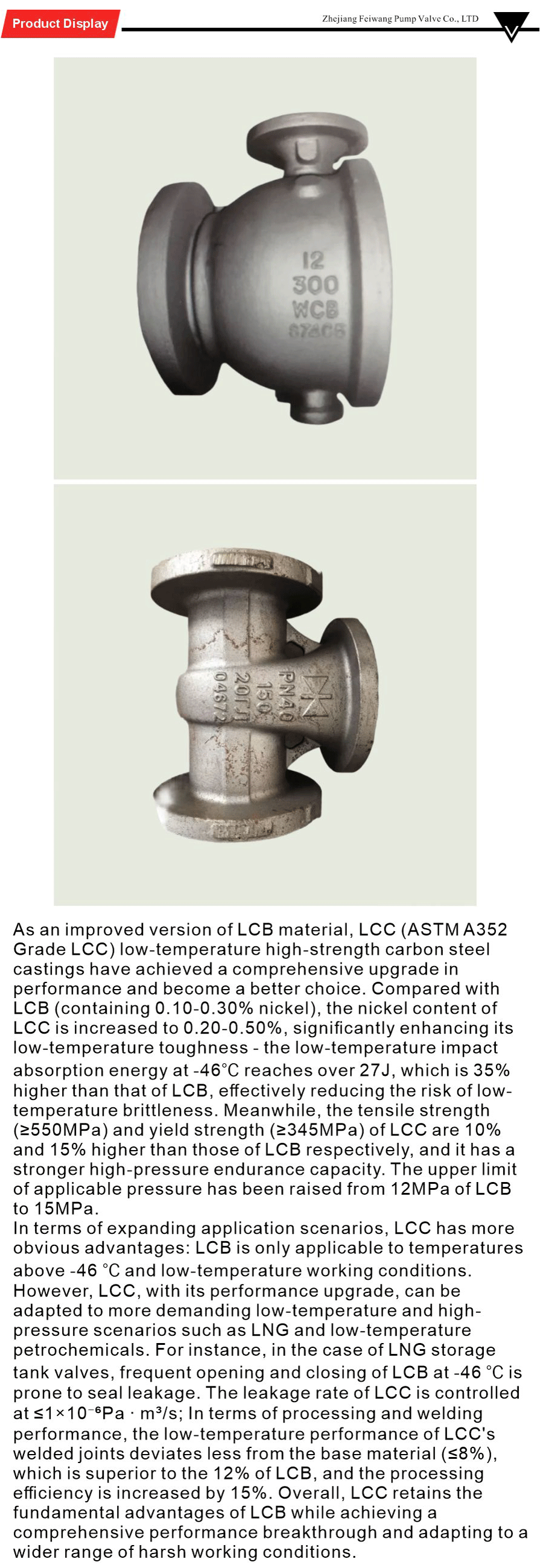 Low-temperature carbon steel series-xiangqing1-FW055
