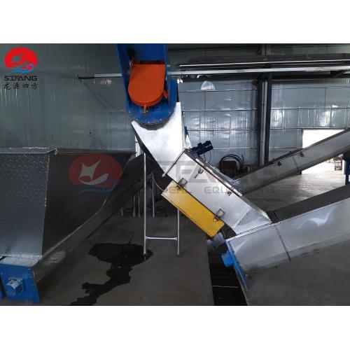 Metal Detector Production Line Fishmeal Rendering Machine