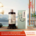 Арт-стиль индивидуальный подарок Baijiu