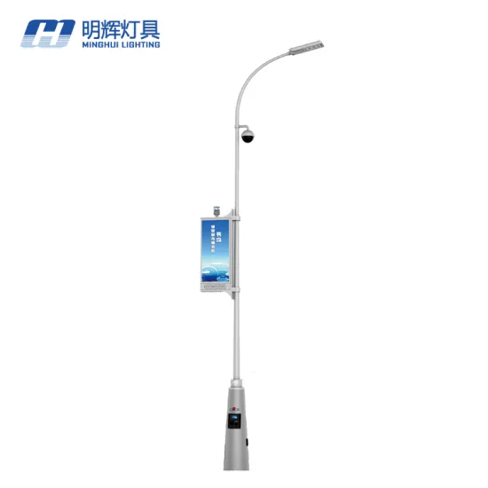Modern Design 8-12 Meter Galvanized Antique Street Light Poles for Smart Cities