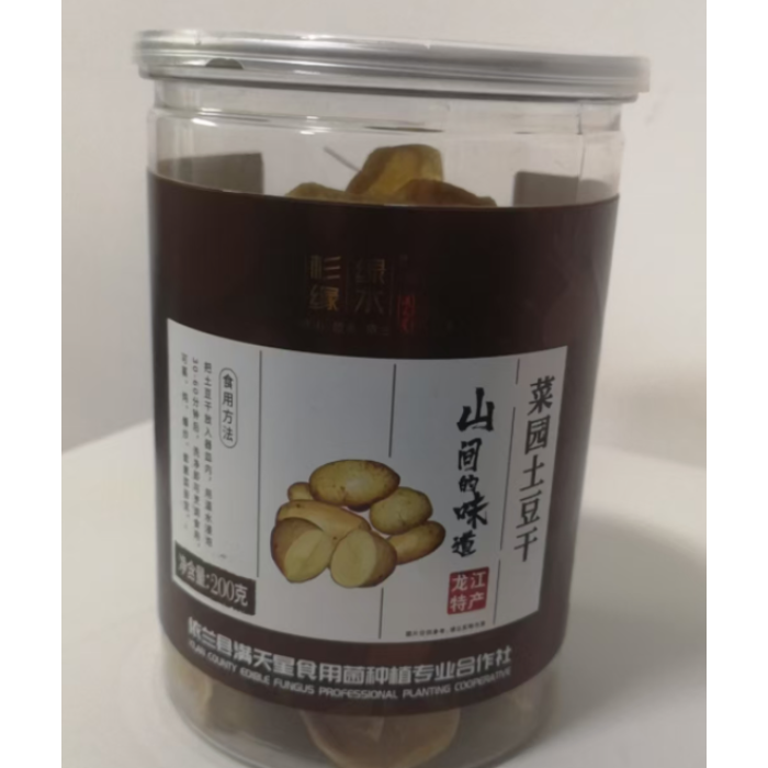 Deliciosas batatas fritas secas