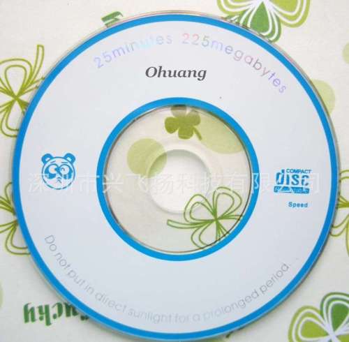 Wholesale 10 discs Less Than 0.3% Defect Rate 225MB 8 cm Grade A Mini Blank Printed Recordable CD-R Disc