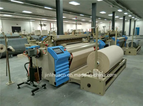 High Speed Cotton Fabric Textile Machinery Air Jet Loom