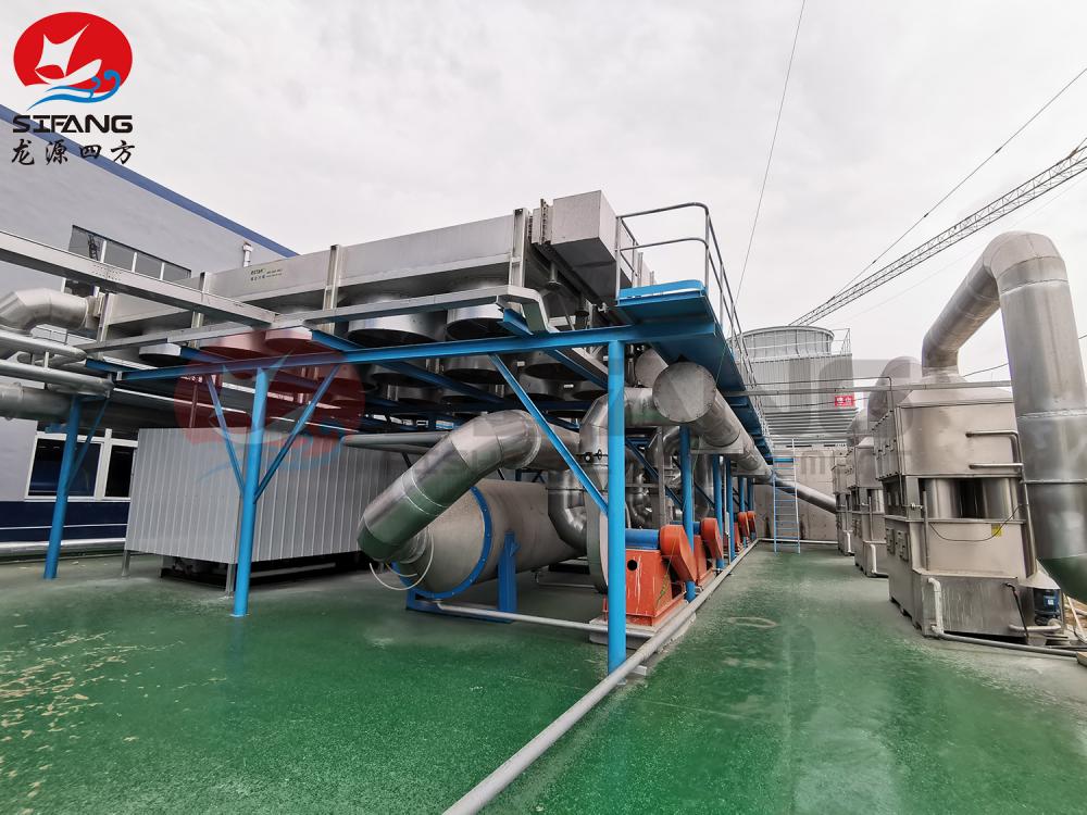 Vapor Control System For Fishmeal Plant