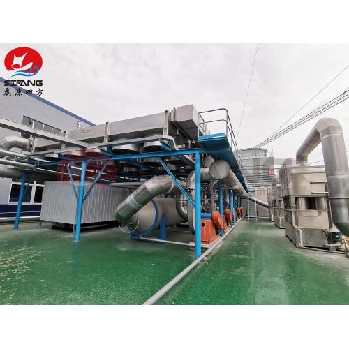 Deodorizer tubular condenser for fish meal plant