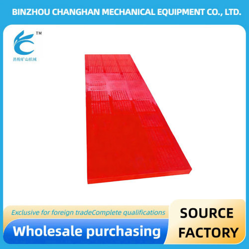 Mesh Shaashadda Polyurethane ee Saxda ah ee Sieving lagu kalsoonaan karo