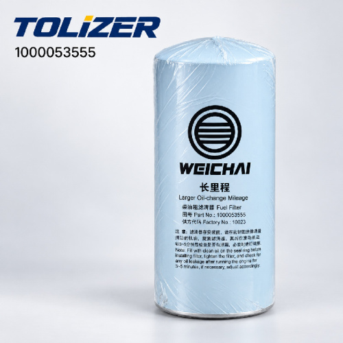 1000053555 Топливный фильтр для двигателей Weichai