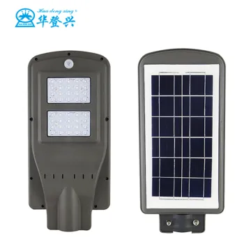 All in one Solar power street LED light