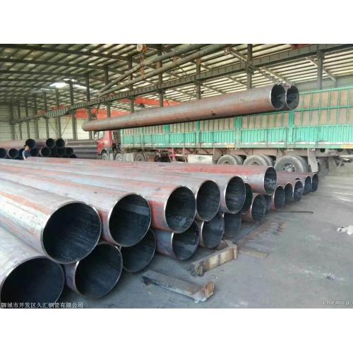 Seamless Steel Pipe Cold Drawn Carbon Steel Seamless Round Pipe Q355A Supplier