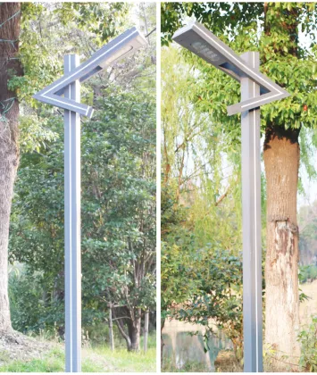 Solar energy lamp, aluminum shaped courtyard lamp