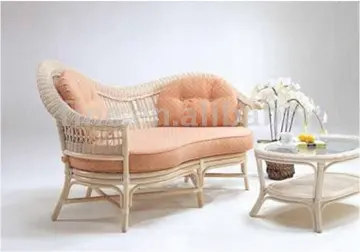 Cane Chair