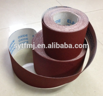 flexible emery cloth roll/emery sanding belt/flexible emery cloth roll