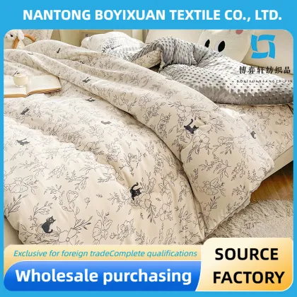 Meow Little Doudou Quilt Cozy Blanket for Kids