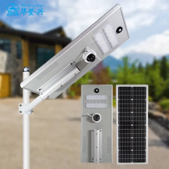 Dimmable remote wireless CCTV solar street light