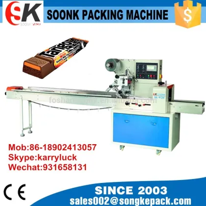 SK-W250 factory price facial tissue paper packing machine