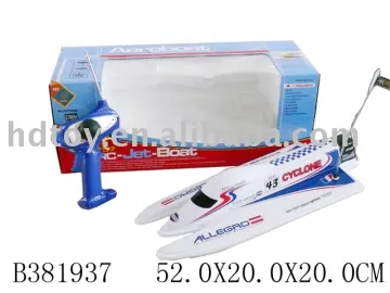 R/C BOAT  W/CHARGER