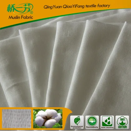 Muslin Cloth Cheese Cloth Cleaning Cloth
