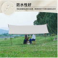 UPF50 + SHELTER SUN