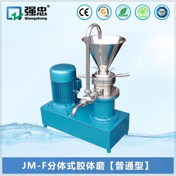 JM-F Split-type Colloid Mill (Regular Type)