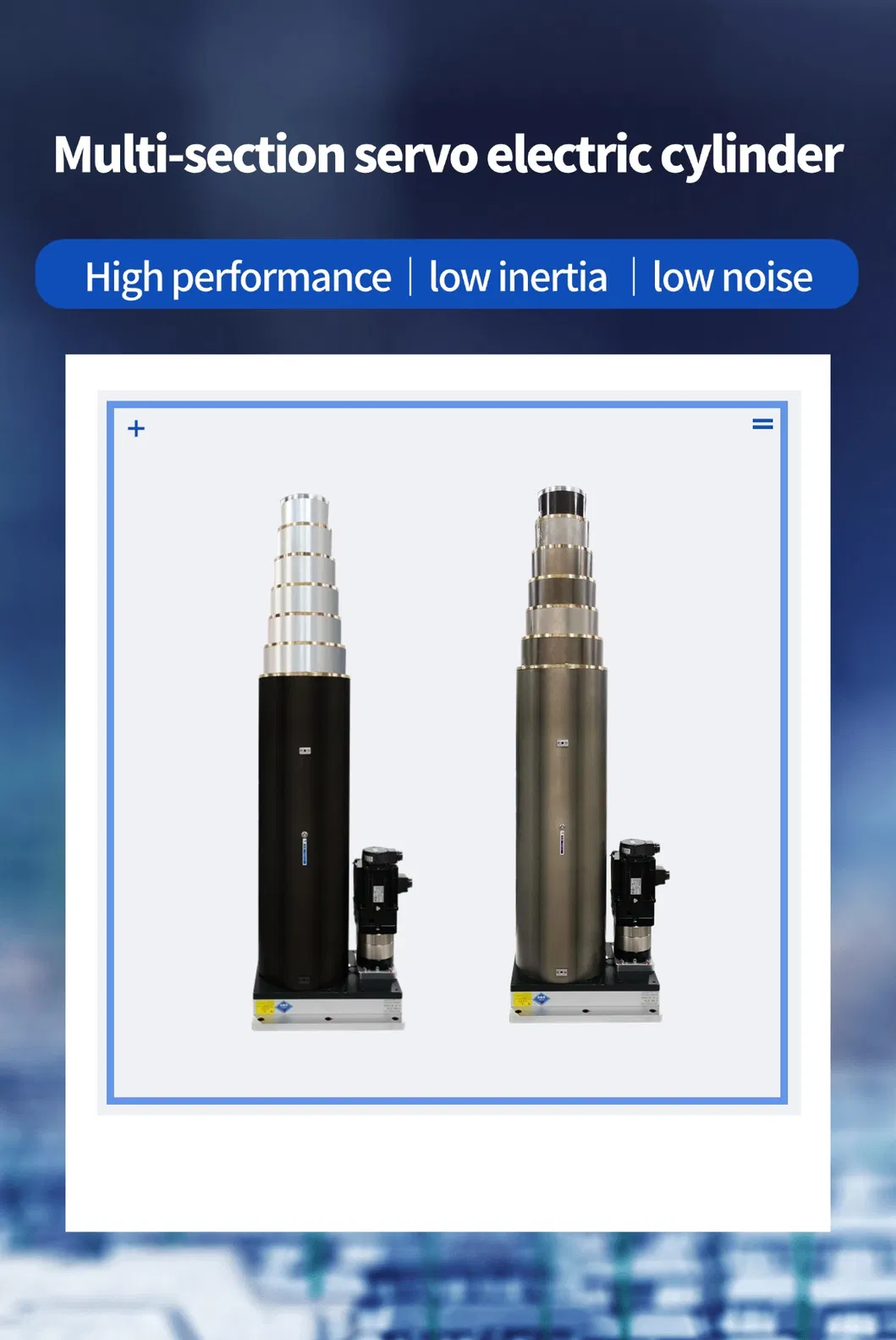 TJED290 Multi-Servoction Electric Cylinder